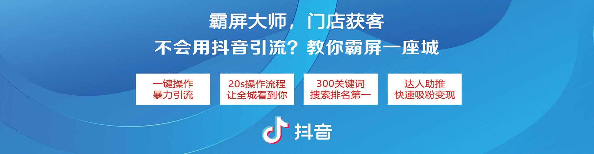 诸城百度推广竞价