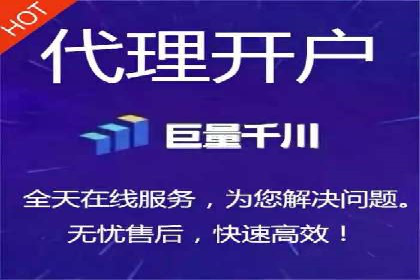 SEM广告投放策略的五个经典实例